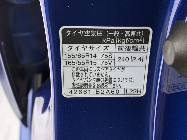 DAIHATSU CAST STYLE 2018 Image 31