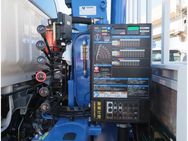 MITSUBISHI CANTER 2025 Image 31