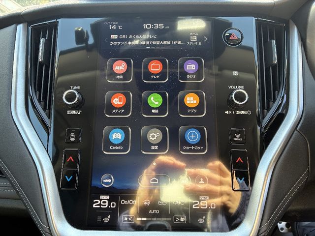 SUBARU LEGACY OUTBACK 2022 Image 31