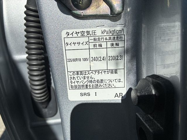 SUBARU LEGACY OUTBACK 2022 Image 31