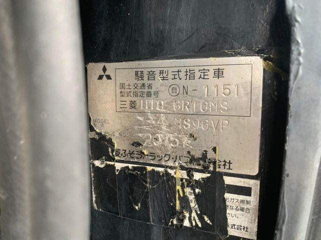 MITSUBISHI FUSOU AERO ACE 2012 Image 31