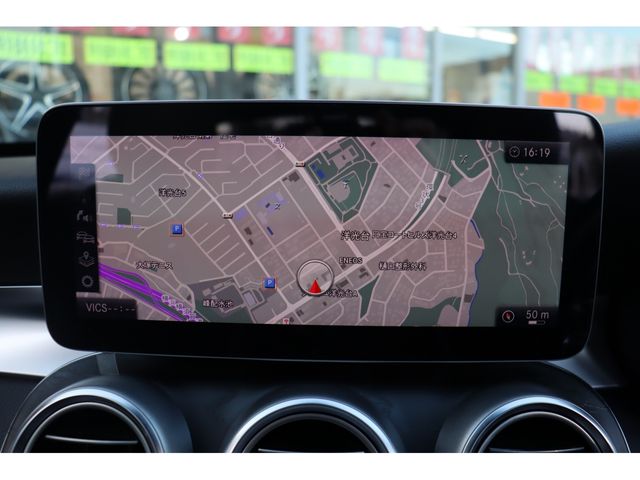 MERCEDES BENZ C CLAS 2020 Image 31