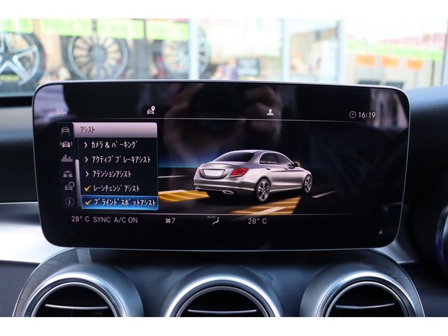 MERCEDES BENZ C CLAS 2020 Image 31