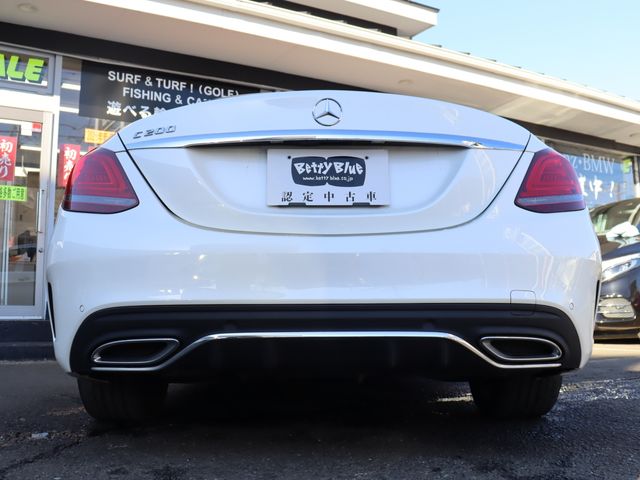 MERCEDES BENZ C CLAS 2020 Image 31