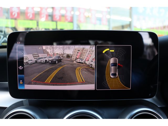 MERCEDES BENZ C CLAS 2020 Image 31