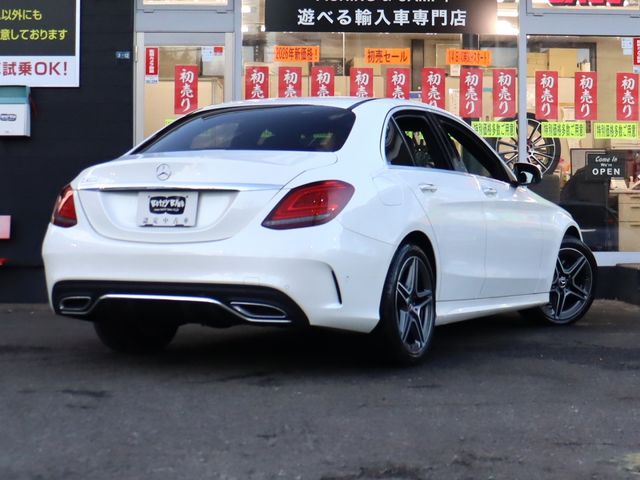 MERCEDES BENZ C CLAS 2020 Image 31