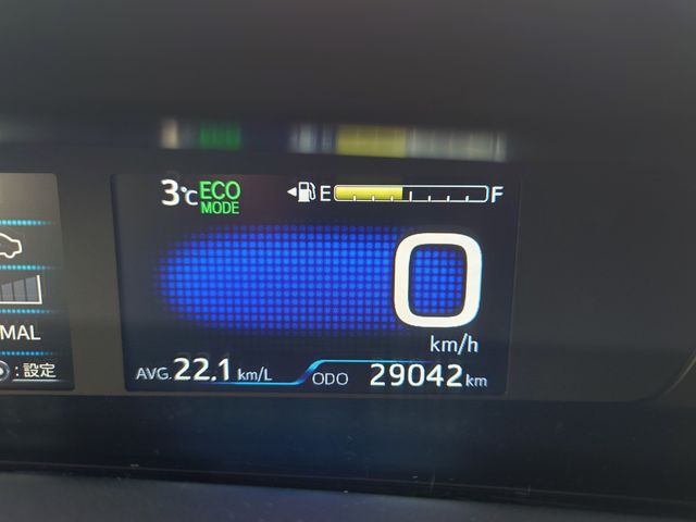 TOYOTA PRIUS 2021 Image 31