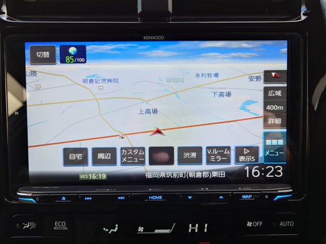 TOYOTA PRIUS 2021 Image 31