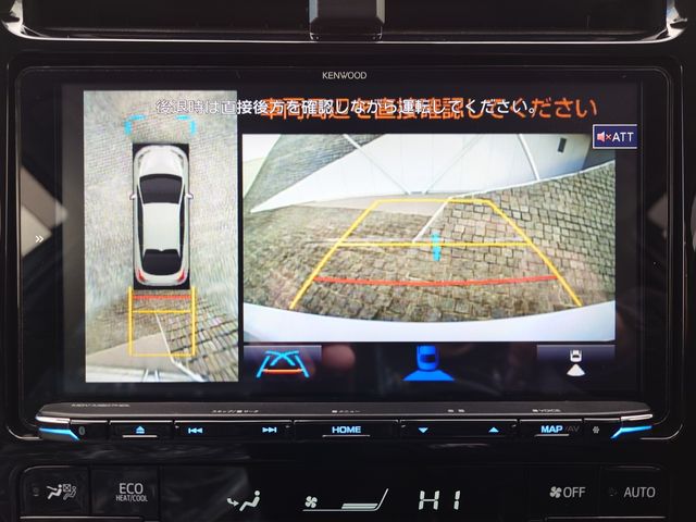 TOYOTA PRIUS 2021 Image 31