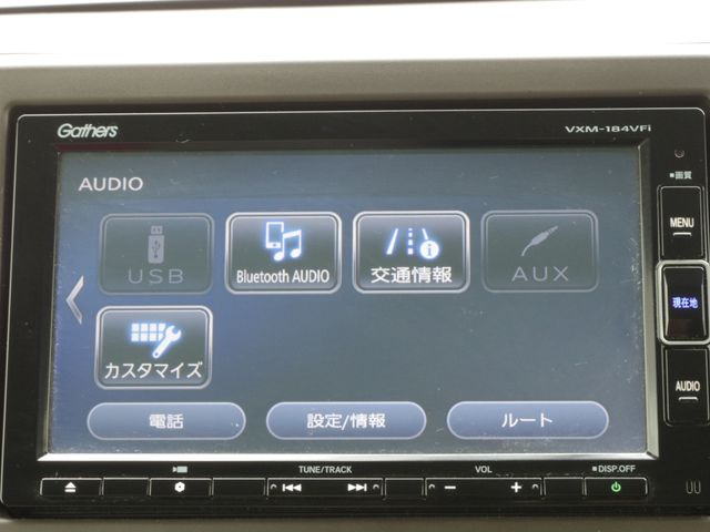 HONDA N-WGN 2022 Image 31