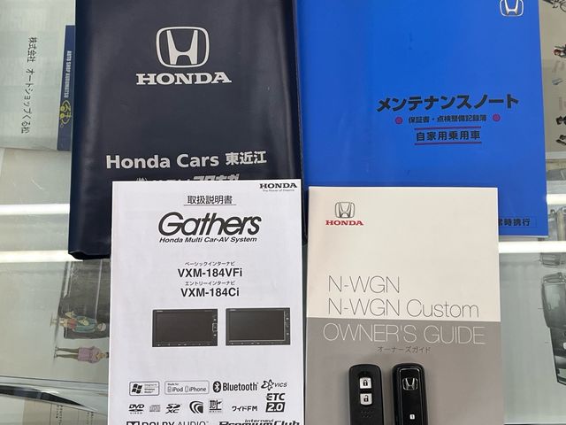 HONDA N-WGN 2022 Image 31