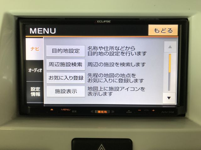 SUZUKI HUSTLER 4WD 2015 Image 31