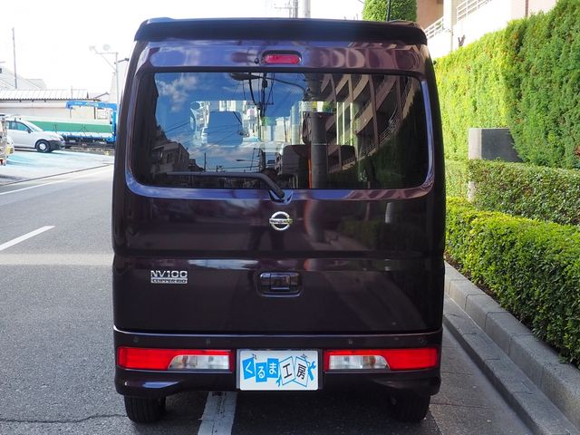 NISSAN NV100 CLIPPER RIO 2020 Image 31