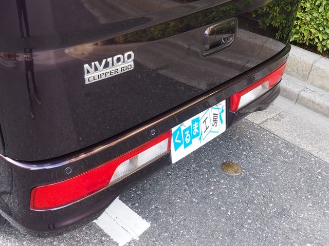 NISSAN NV100 CLIPPER RIO 2020 Image 31
