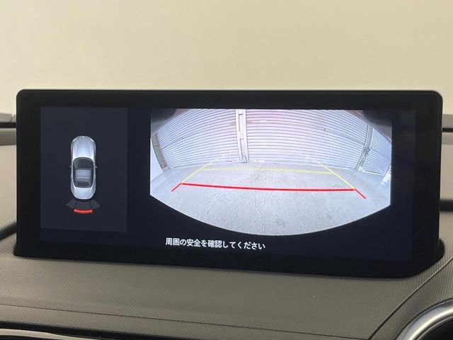 MAZDA ROADSTER 2025 Image 31