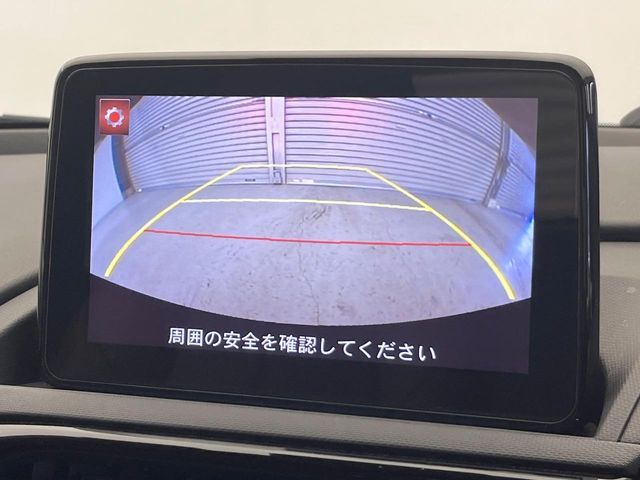 MAZDA ROADSTER 2021 Image 31