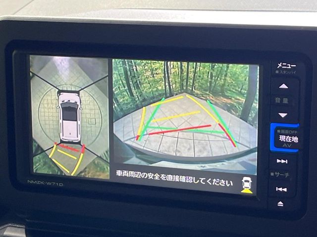 DAIHATSU TAFT 2021 Image 31