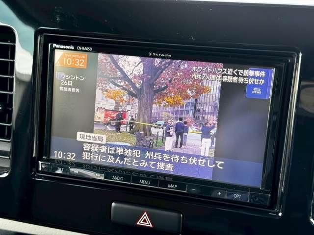 NISSAN MOCO 2012 Image 31