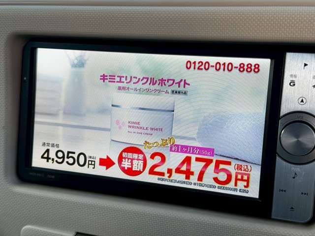 DAIHATSU MIRA COCOA 2011 Image 31