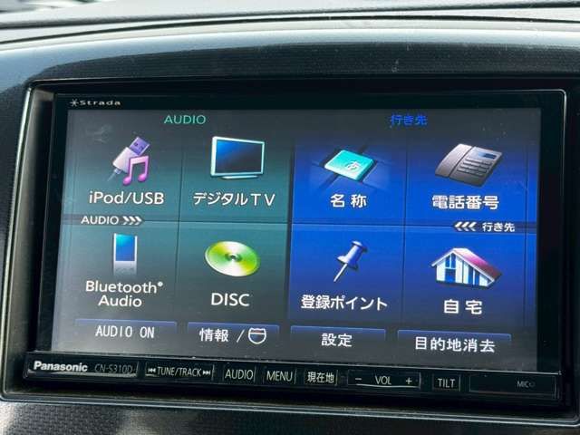 SUZUKI WAGON R STINGRAY 2014 Image 31