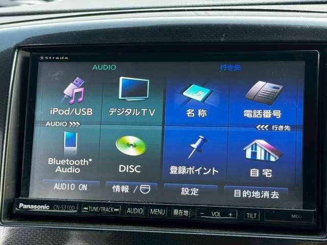 SUZUKI WAGON R STINGRAY 2014 Image 31