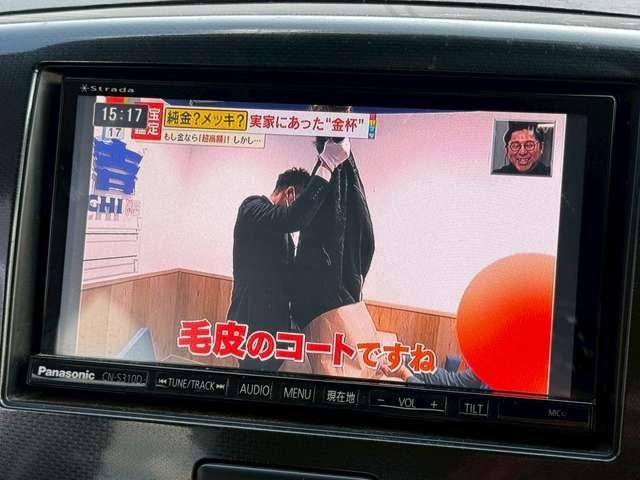 SUZUKI WAGON R STINGRAY 2014 Image 31