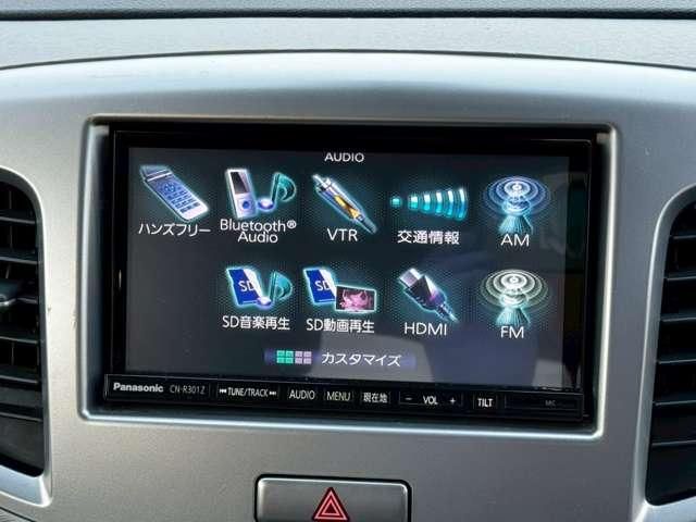 SUZUKI WAGON R 2014 Image 31