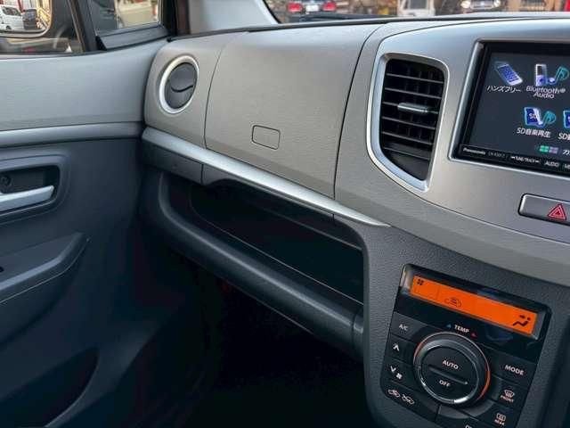 SUZUKI WAGON R 2014 Image 31