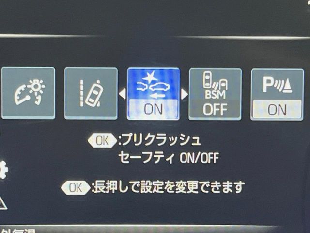 TOYOTA CROWN SEDAN HYBRID 2018 Image 31