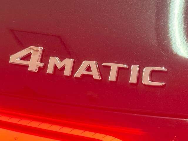 MERCEDES BENZ GLC CL 2023 Image 31