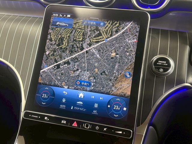 MERCEDES BENZ GLC CL 2023 Image 31