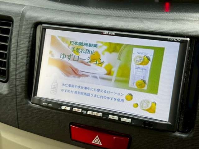 DAIHATSU MOVE 2012 Image 31