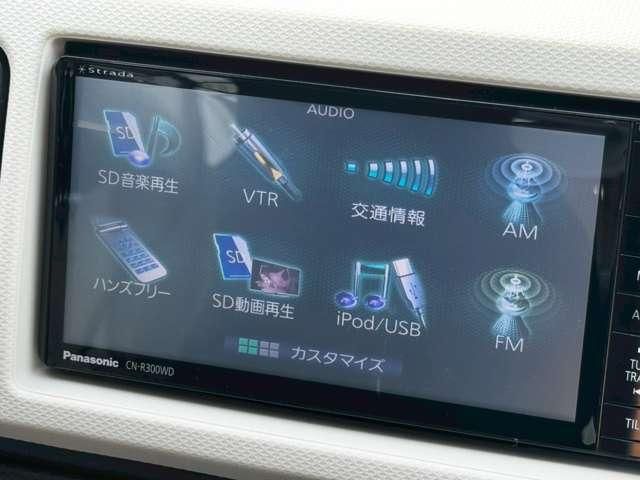 SUZUKI ALTO 2015 Image 31