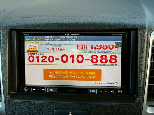 SUZUKI SPACIA 2017 Image 31