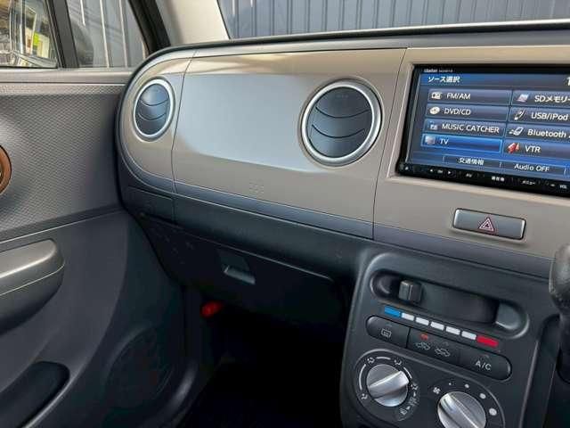 SUZUKI ALTO LAPIN 2015 Image 31