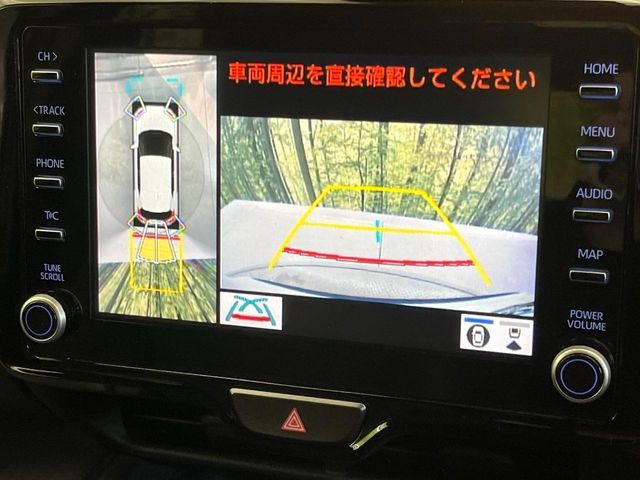 TOYOTA YARIS CROSS HYBRID 2023 Image 31