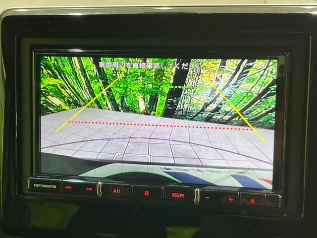 HONDA N BOX CUSTOM 2020 Image 31