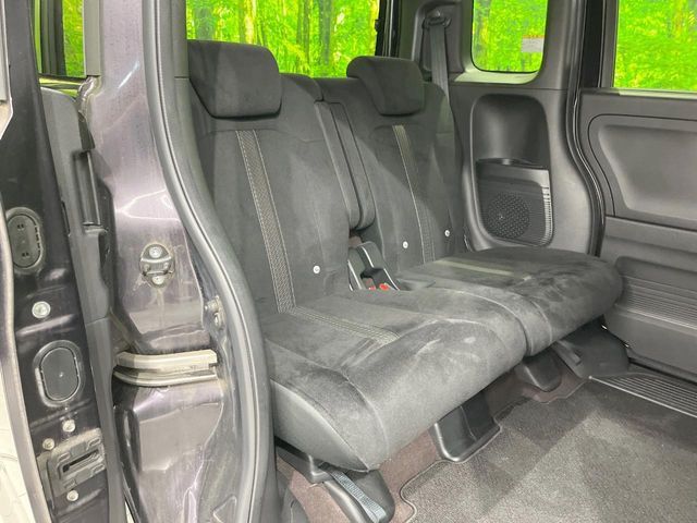 HONDA N BOX CUSTOM 2020 Image 31