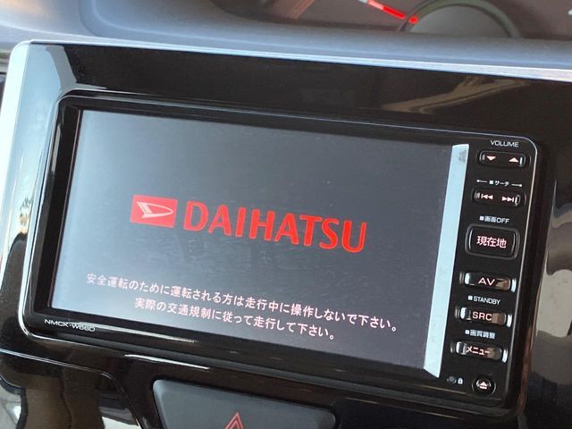 DAIHATSU TANTO 2016 Image 31