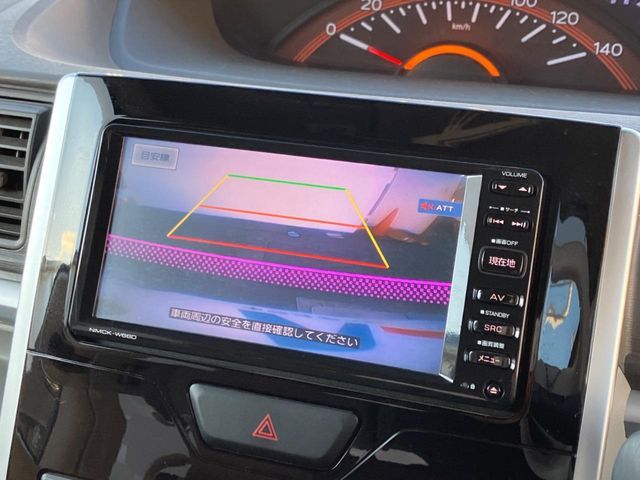 DAIHATSU TANTO 2016 Image 31