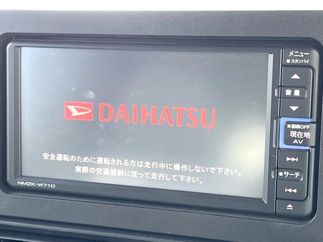 DAIHATSU TANTO 2021 Image 31