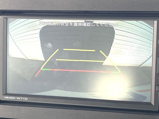 DAIHATSU TANTO 2021 Image 31