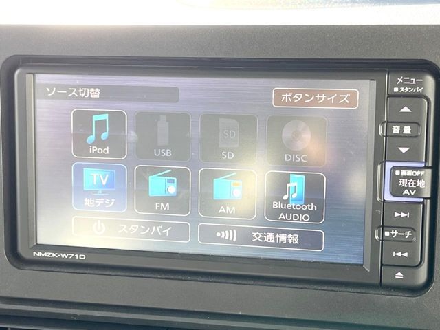 DAIHATSU TANTO 2021 Image 31