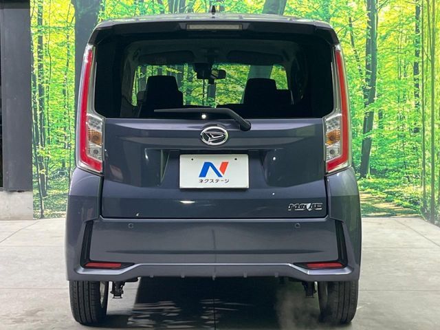 DAIHATSU MOVE CUSTOM 2015 Image 31