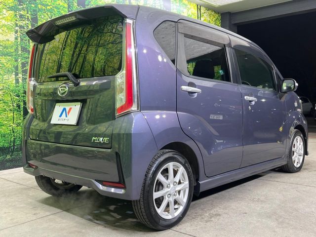 DAIHATSU MOVE CUSTOM 2015 Image 31