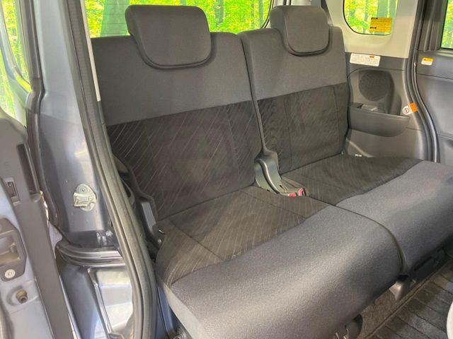 DAIHATSU TANTO CUSTOM 2015 Image 31