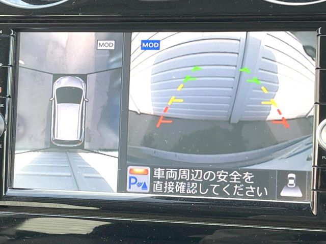 NISSAN NOTE 2015 Image 31