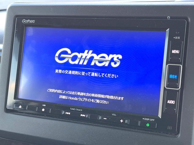 HONDA N BOX 2021 Image 31