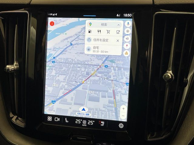 VOLVO XC60 2024 Image 31