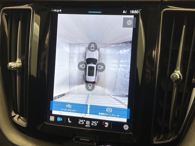 VOLVO XC60 2024 Image 31